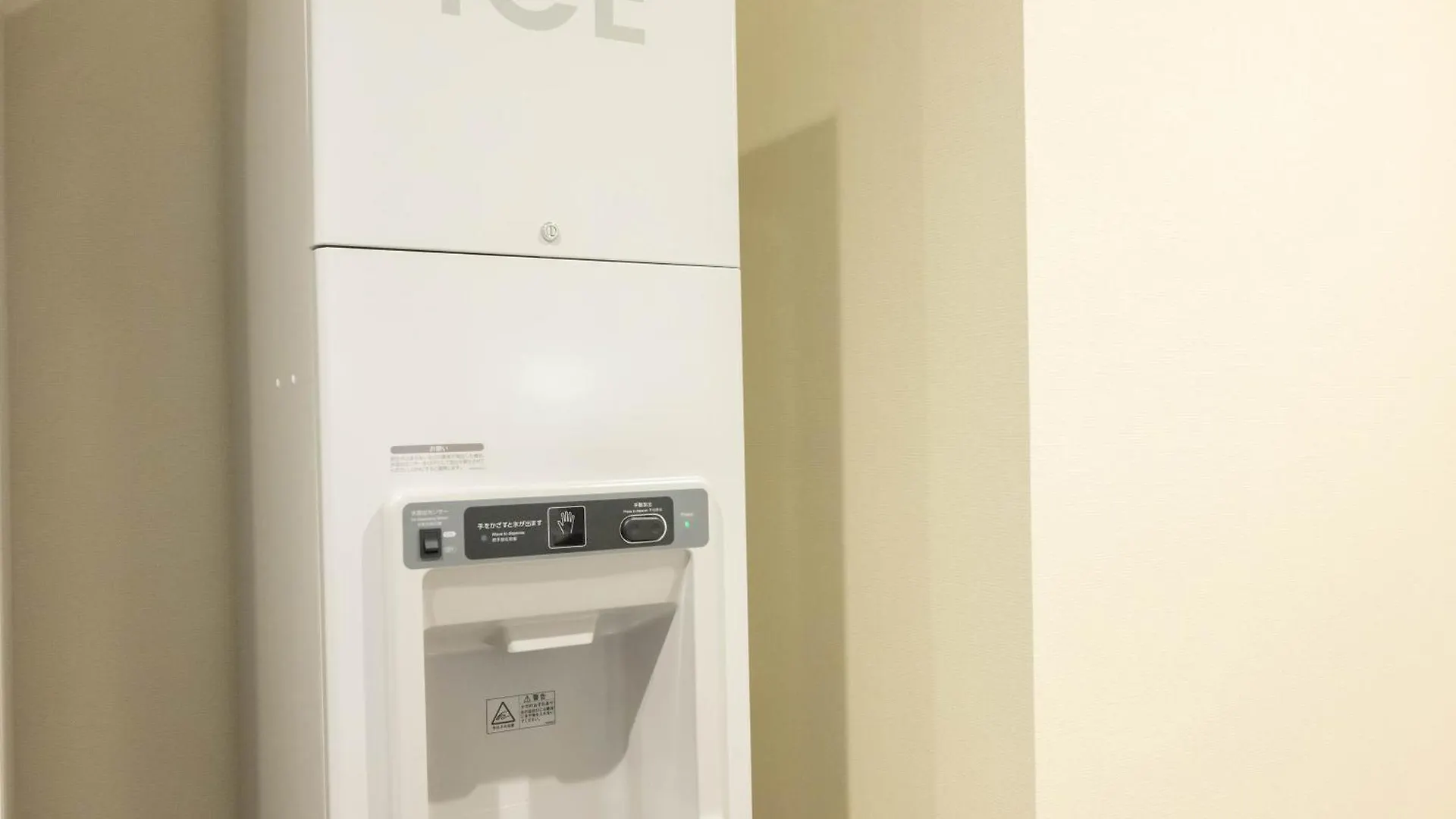 Loisir Hotel Kyoto Toji