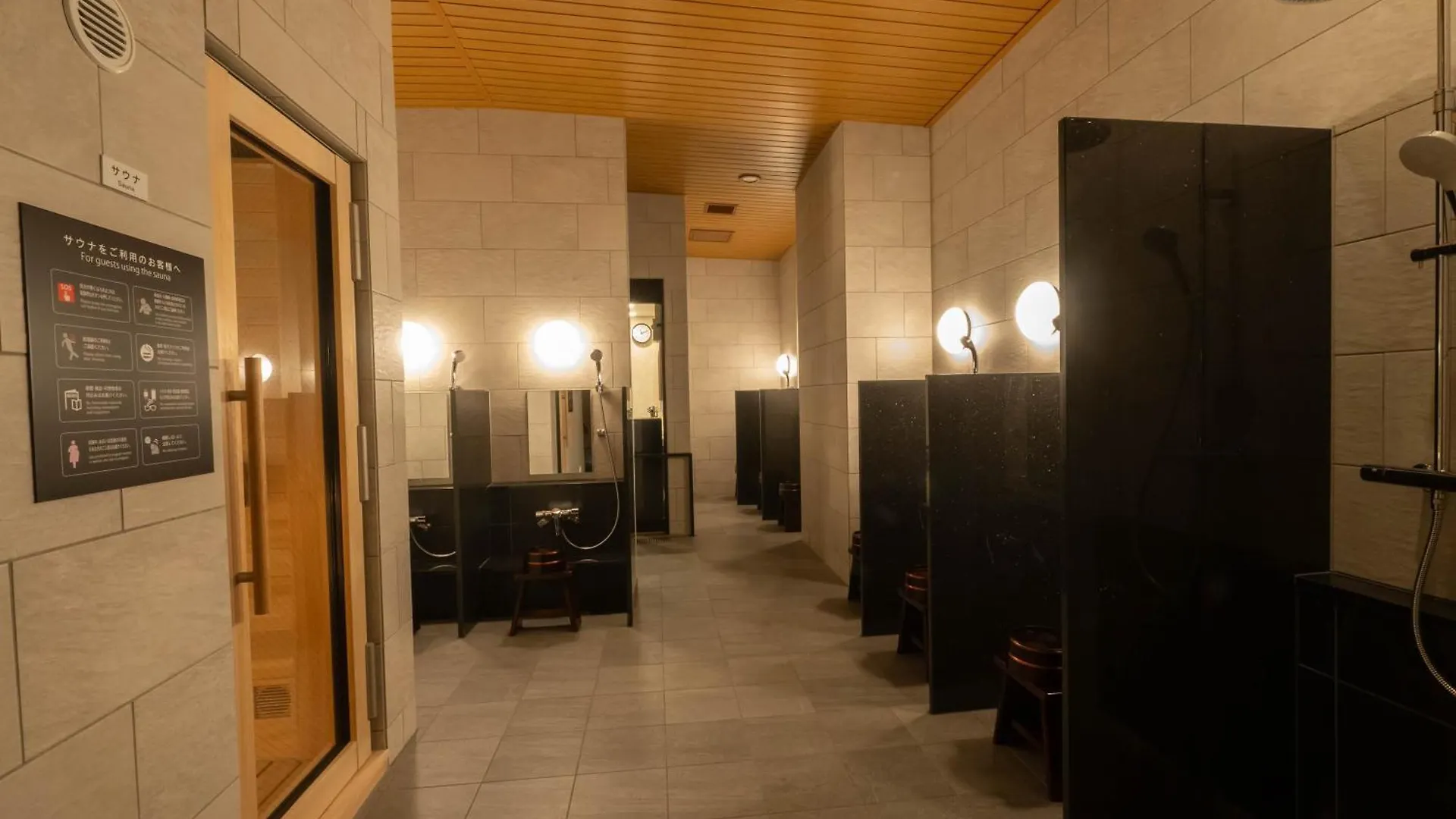Loisir Hotel Kyoto Toji 3*,