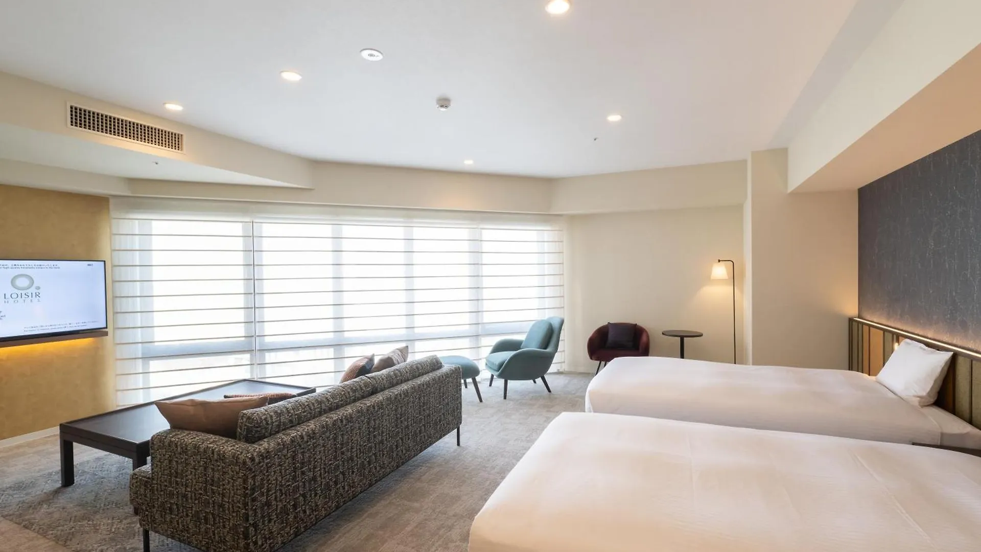 Loisir Hotel Kyoto Toji