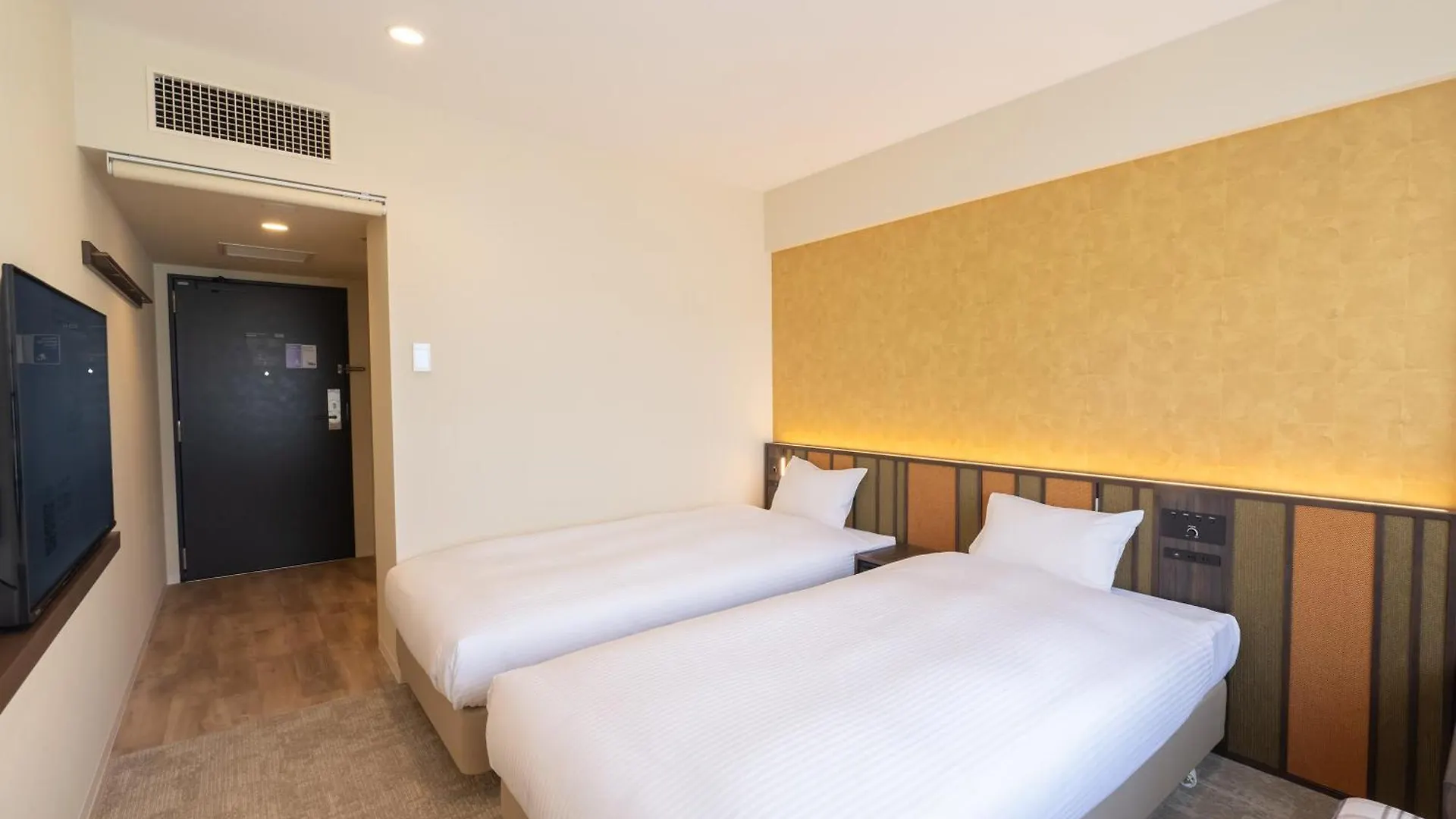 Loisir Hotel Kyoto Toji