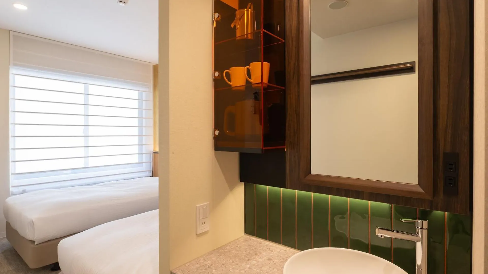 Loisir Hotel Kyoto Toji