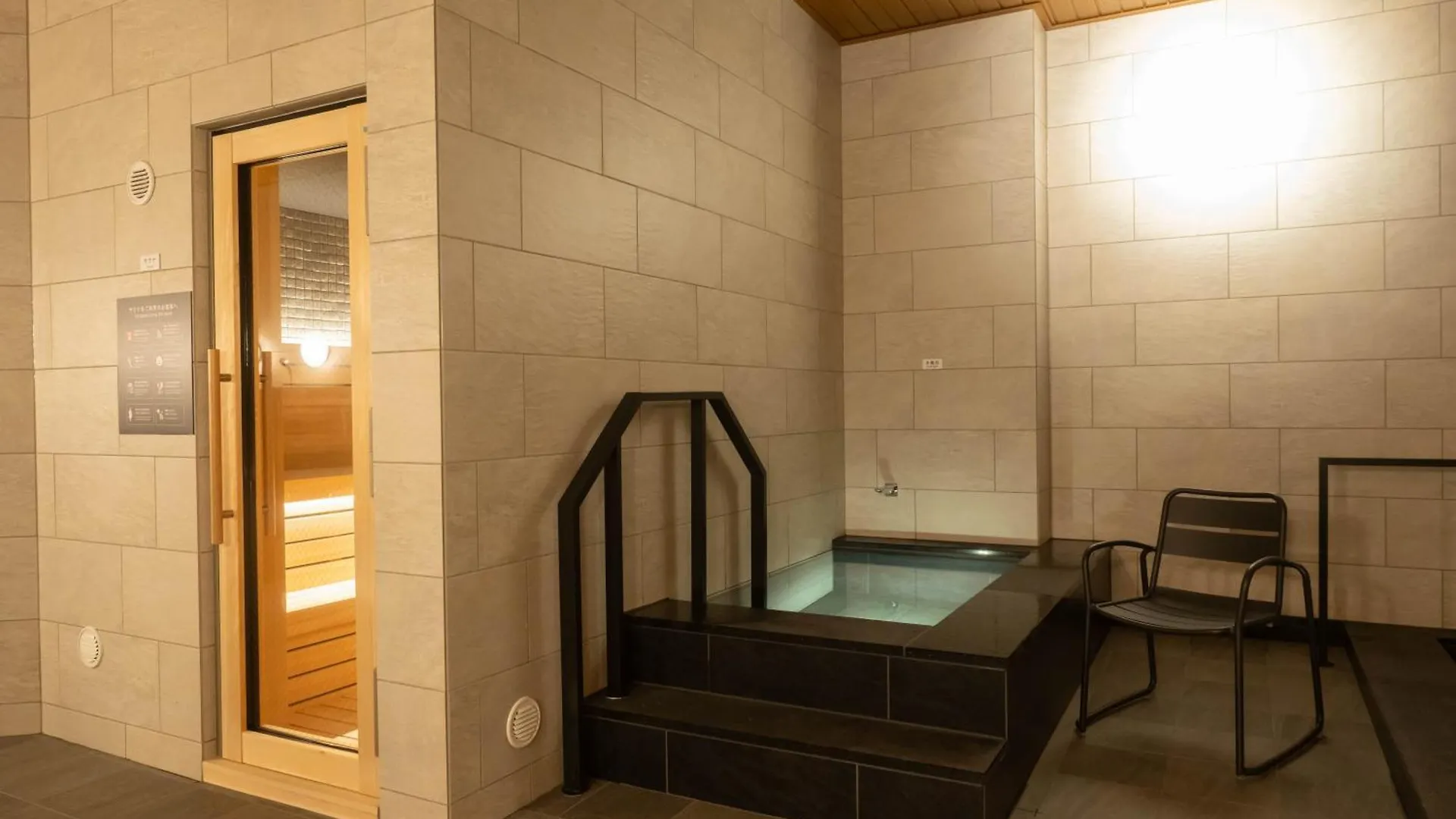 Loisir Hotel Kyoto Toji 3*,