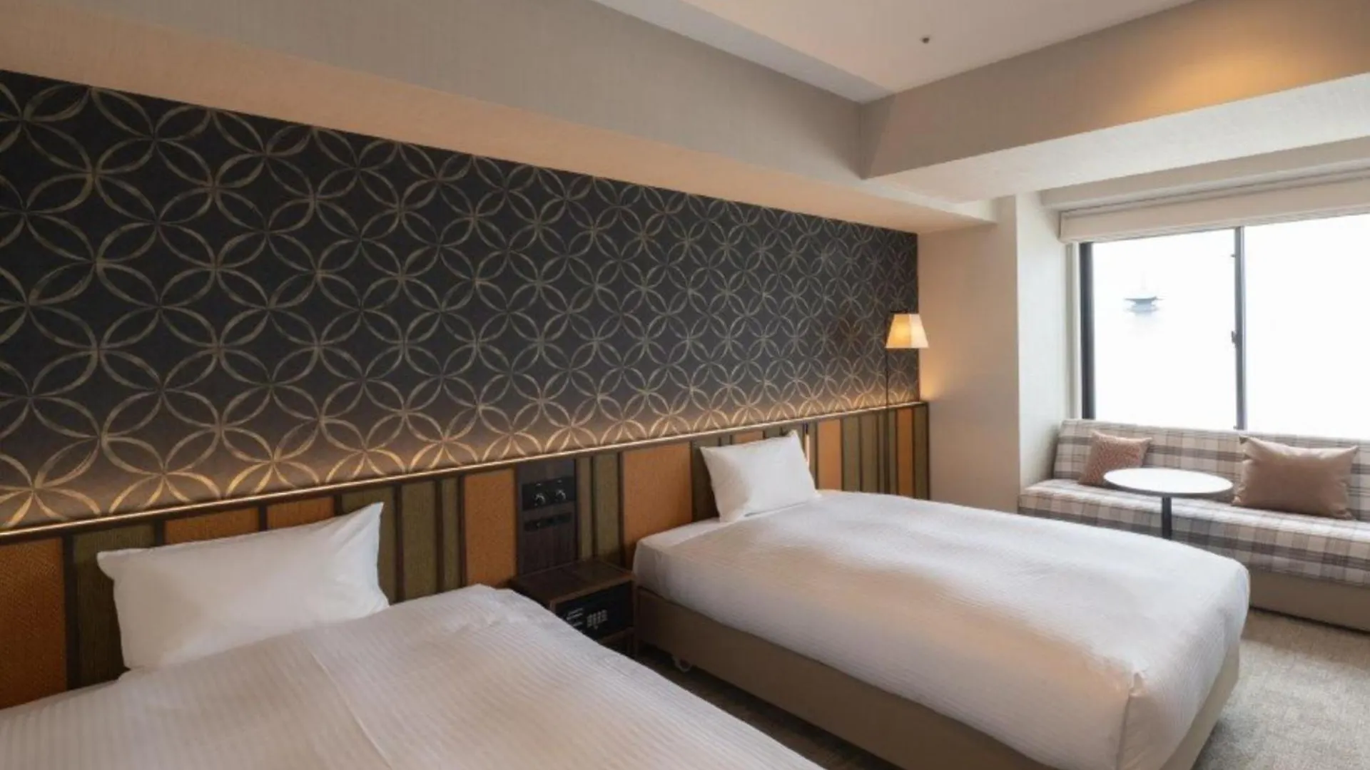 Loisir Hotel Kyoto Toji 3*,  Japan