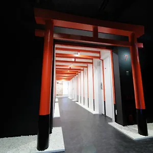 En Shibuya (adults Only) Japão