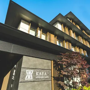 호텔 Kaya Nijo Castle, Bw Signature Collection By Western, 교토