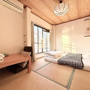 Syoga A House, Next To Natural Park Gasthof Ōsaka