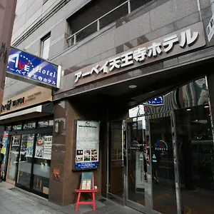 호텔 아베 텐노지 오사카