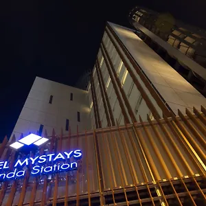 Mystays Gotanda Station Hotel Präfektur Tokio