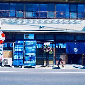 ゲストハウス 麦宿 伝 Brew 松山市