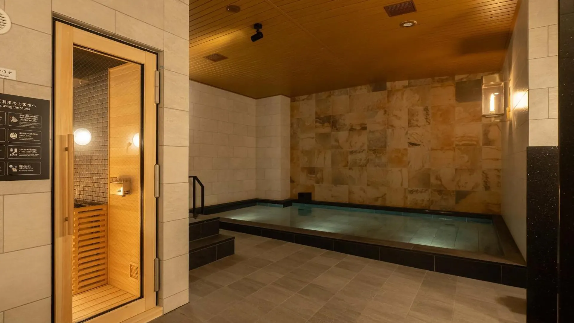 Loisir Hotel Kyoto Toji 3*,