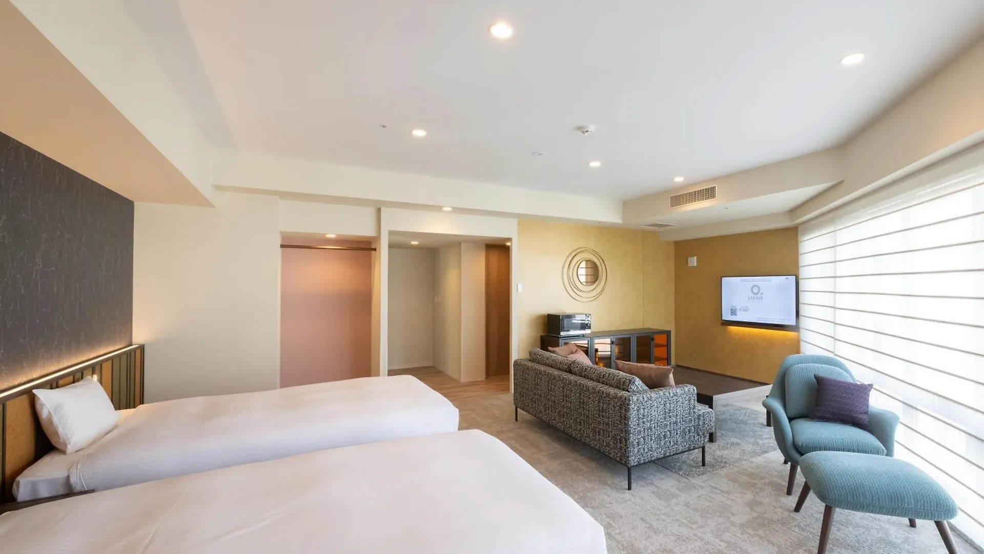 Loisir Hotel Kyoto Toji