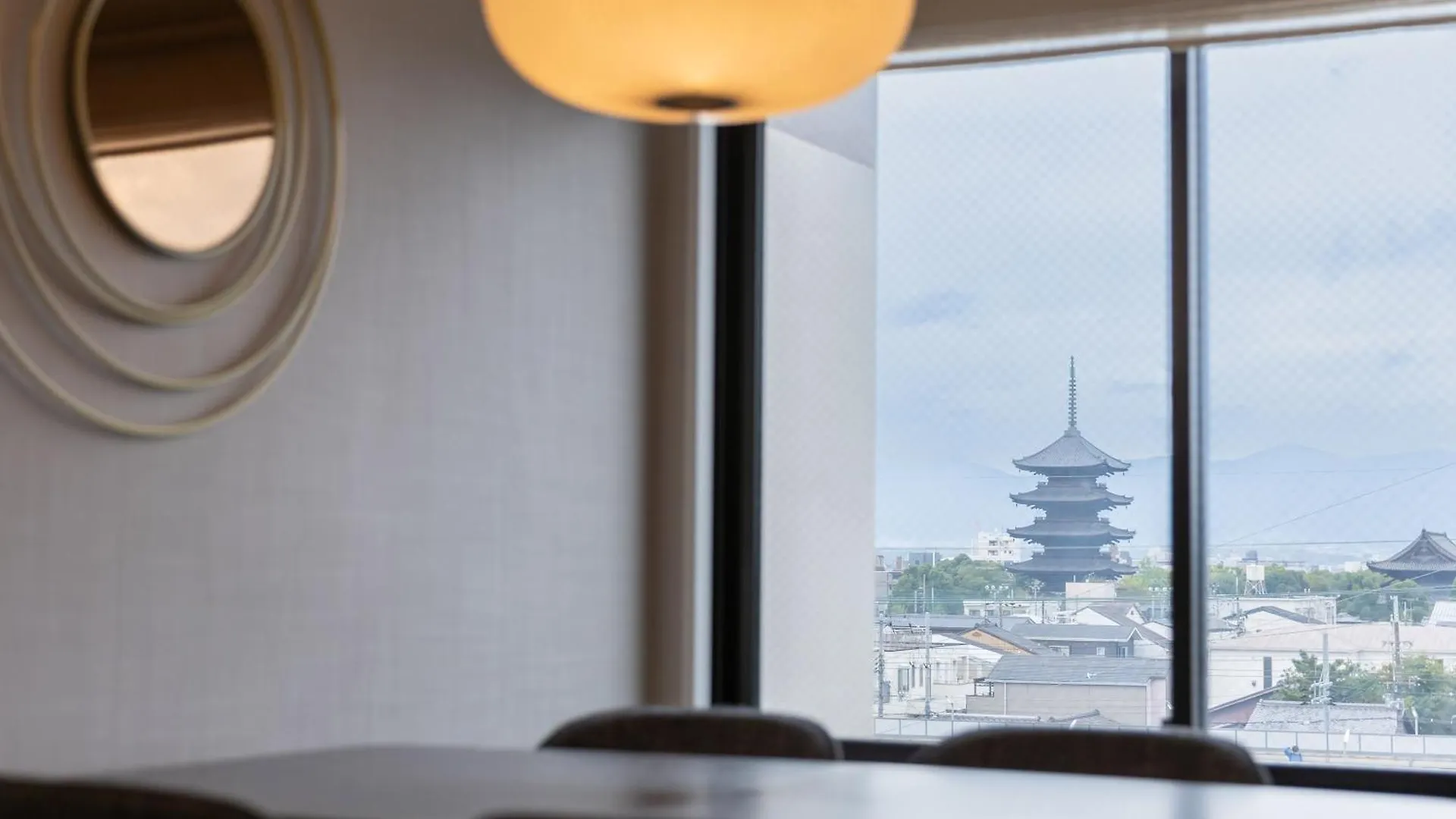 Loisir Hotel Kyoto Toji