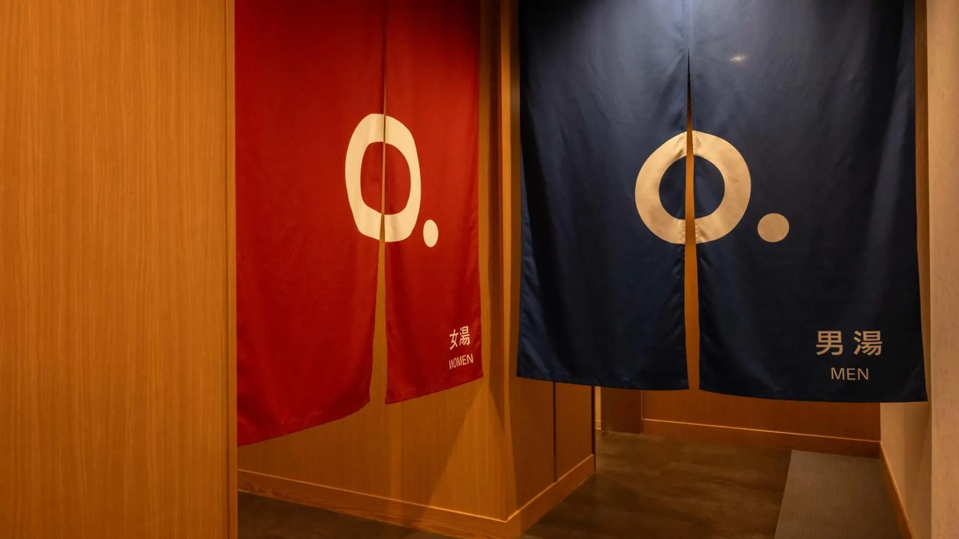 Loisir Hotel Kyoto Toji